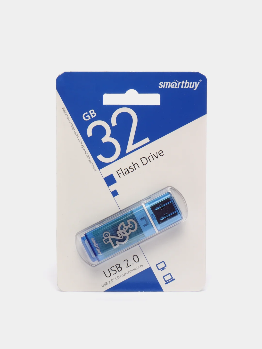 Синий флешка USB Glossy Series flash drive