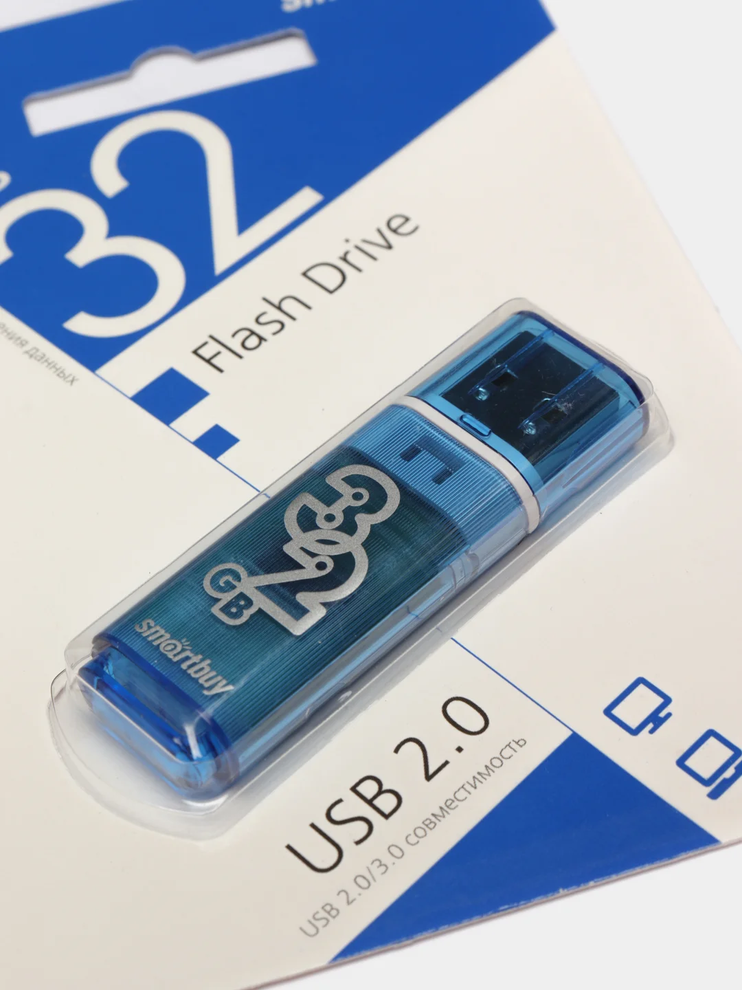Синий флешка USB Glossy Series flash drive