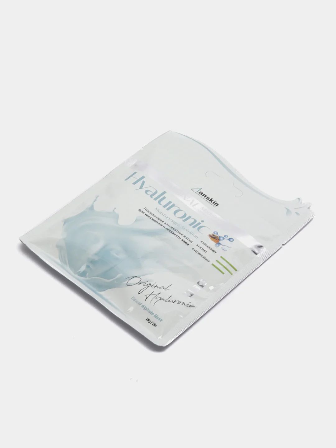 Маска альгинатная гиалуроновая Anskin Hyaluronic Modeling Mask, саше, 25 г