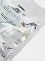 Маска альгинатная гиалуроновая Anskin Hyaluronic Modeling Mask, саше, 25 г