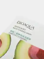 Алый маска для лица тканевая