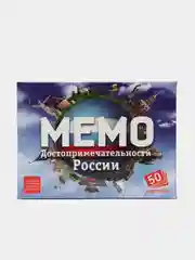 Настольная игра Мемо "Достопримечательности России"