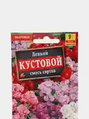 Семена "Левкой кустовой"