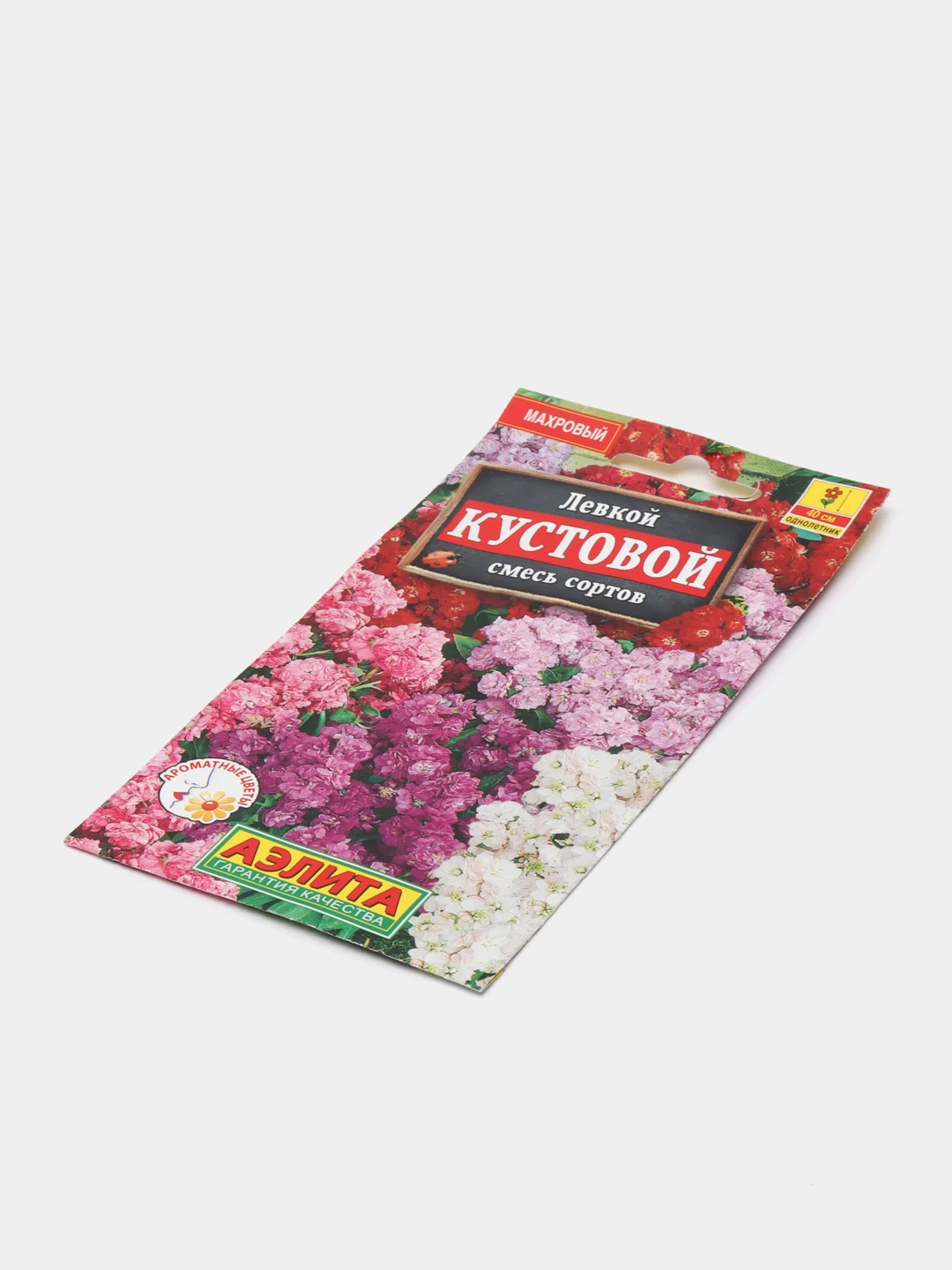 Семена "Левкой кустовой"