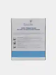 Соль для посудомоечных машин Rossinka, 3 кг
