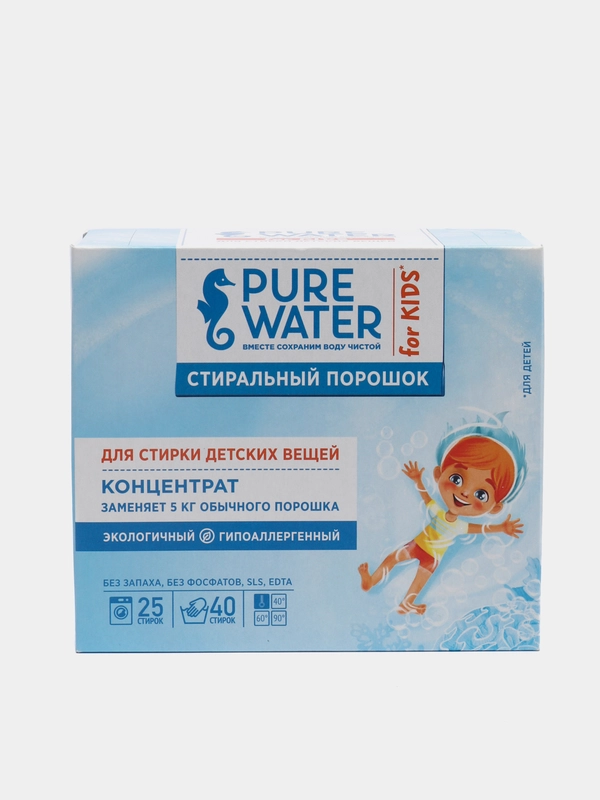 Экологичный стиральный порошок для детского белья Pure Water