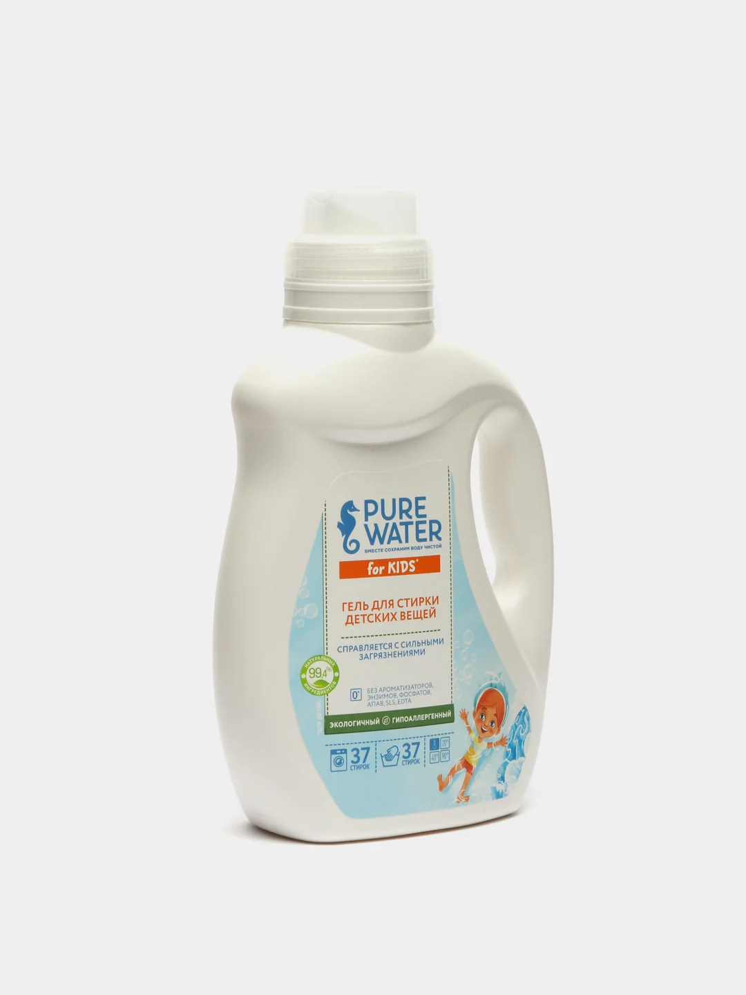 Гель для стирки детских вещей Pure Water, 1000 мл