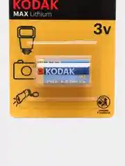 Батарейки Kodak CR123 (123, CR123A), литиевые 3V
