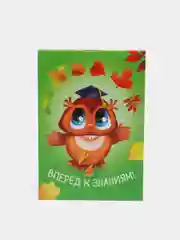 Белый мини-блокнот, сувенир на первое сентября, А 7, 16 л