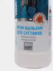 Крем-бальзам для суставов ЗооVIP, 500 мл