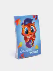 Голубой мини-блокнот, сувенир на первое сентября, А 7, 16 л