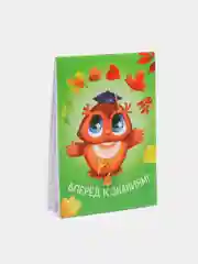 Лесной зеленый мини-блокнот, сувенир на первое сентября, А 7, 16 л