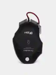 Игровая компьютерная мышь, с разноцветной подсветкой