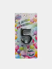 Свеча в торт "Черный мрамор", цифра "0 - 9", 8 см