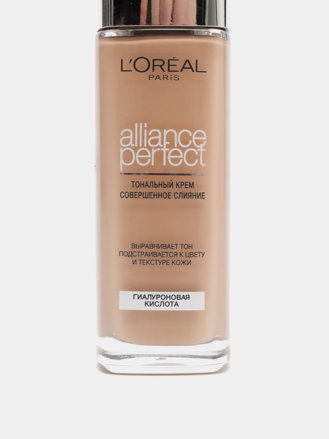 Тональный  крем  "Alliance perfect, совершенное слияние", тон N3, 30 мл, LOreal Paris
