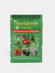 Триходерма вериде (удобрение)