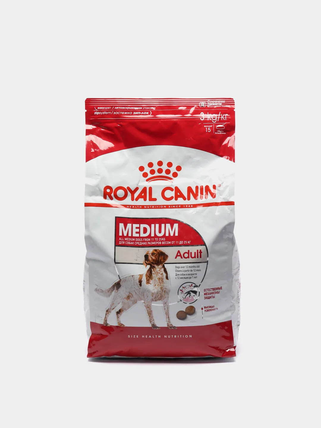 Royal canin medium для средних пород. Роял Канин для взрослых собак средних пород. Роял Канин Медиум Эдалт. Royal Canin Medium Adult корм для собак средних пород 15 кг. Royal Canin реклама.