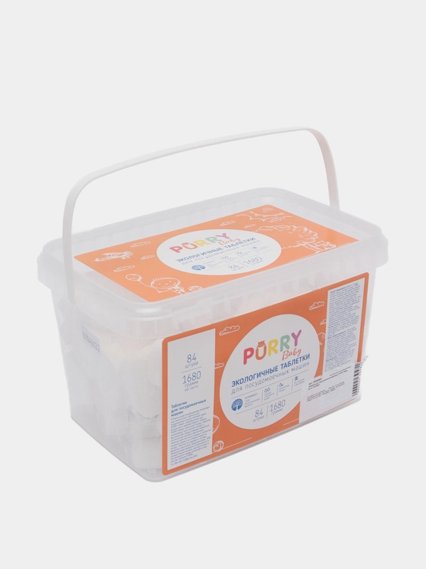 Таблетки для посудомоечных машин PURRY Baby, 84 штуки