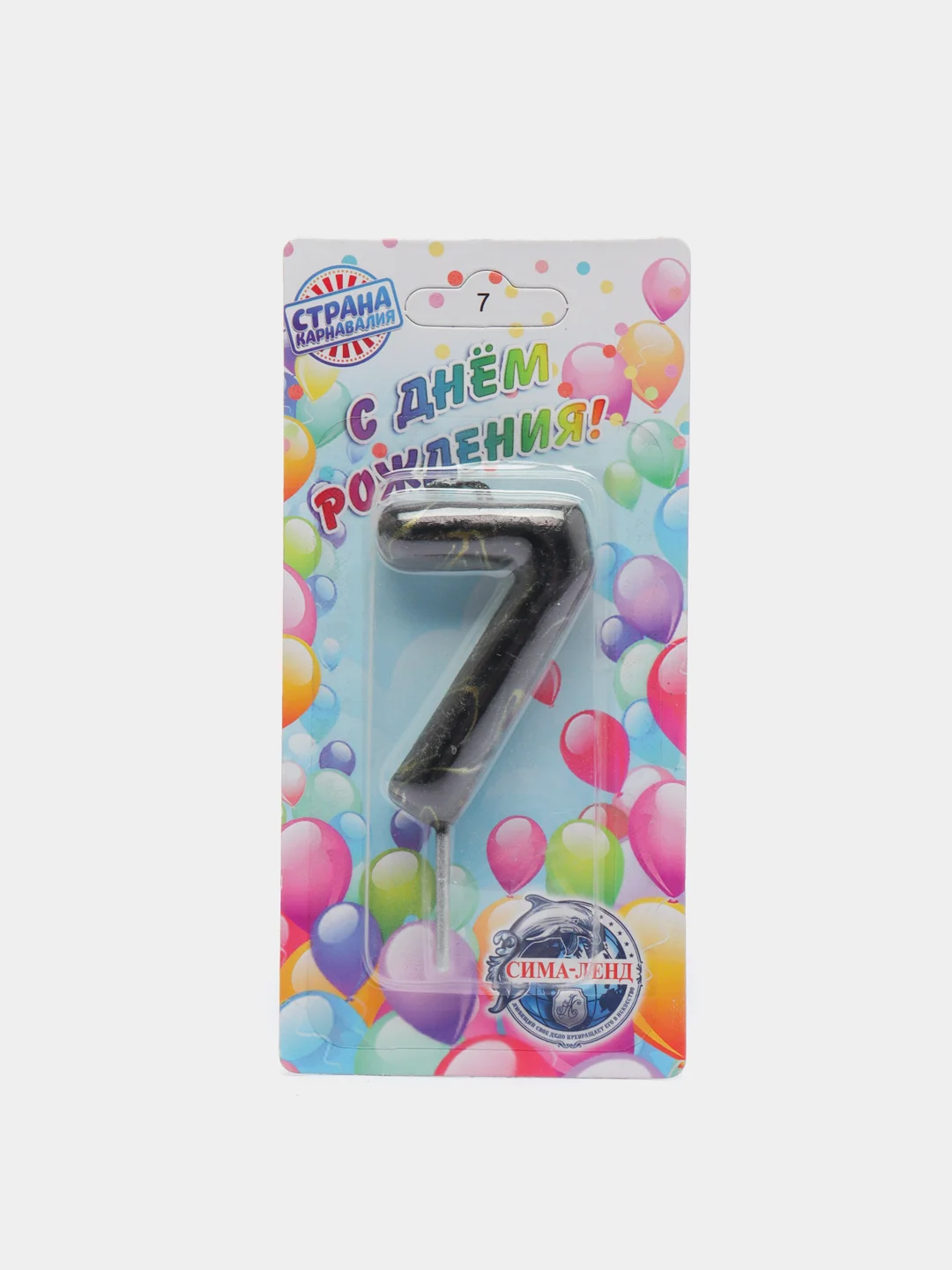 Свеча в торт "Черный мрамор", цифра "0 - 9", 8 см