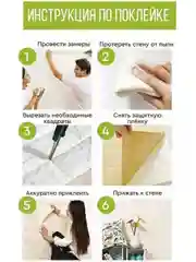 Коричневый самоклеящиеся стеновые панели ПВХ, мягкие 3д панели 10шт. мягкие обои для стен