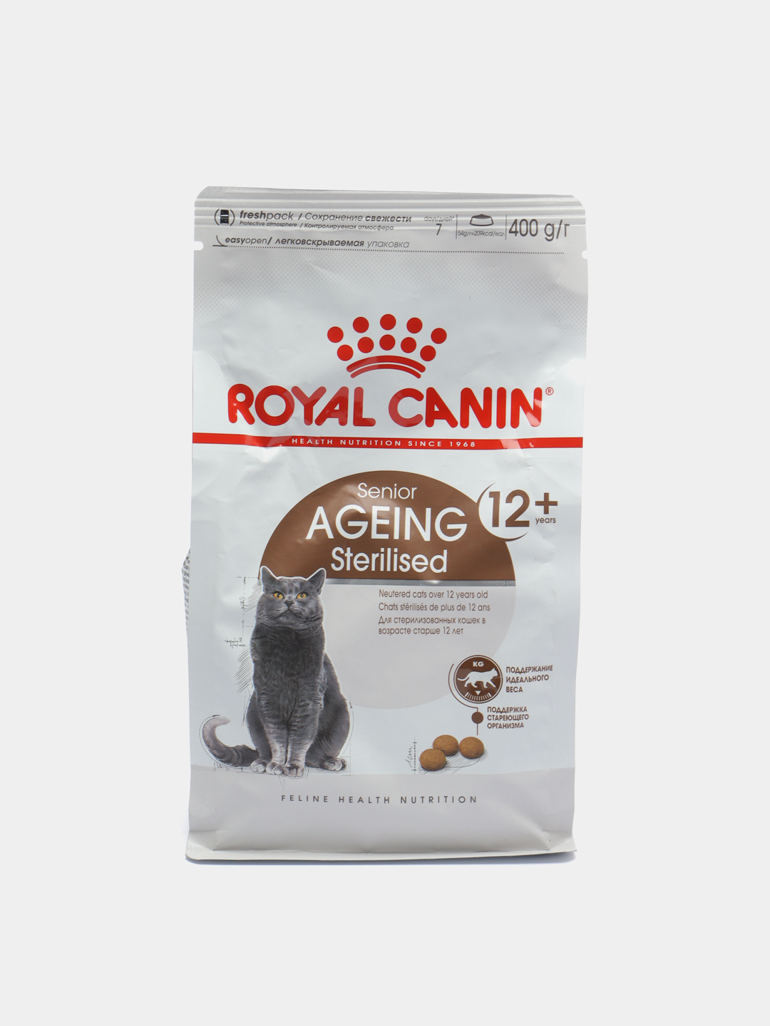 Royal canin ageing для кошек. Роял Канин ageing 12+. Royal Canin ageing +12 Sterilised Cat. Royal Canin ageing Sterilised 12+. Royal Canin Sterilised 12+.