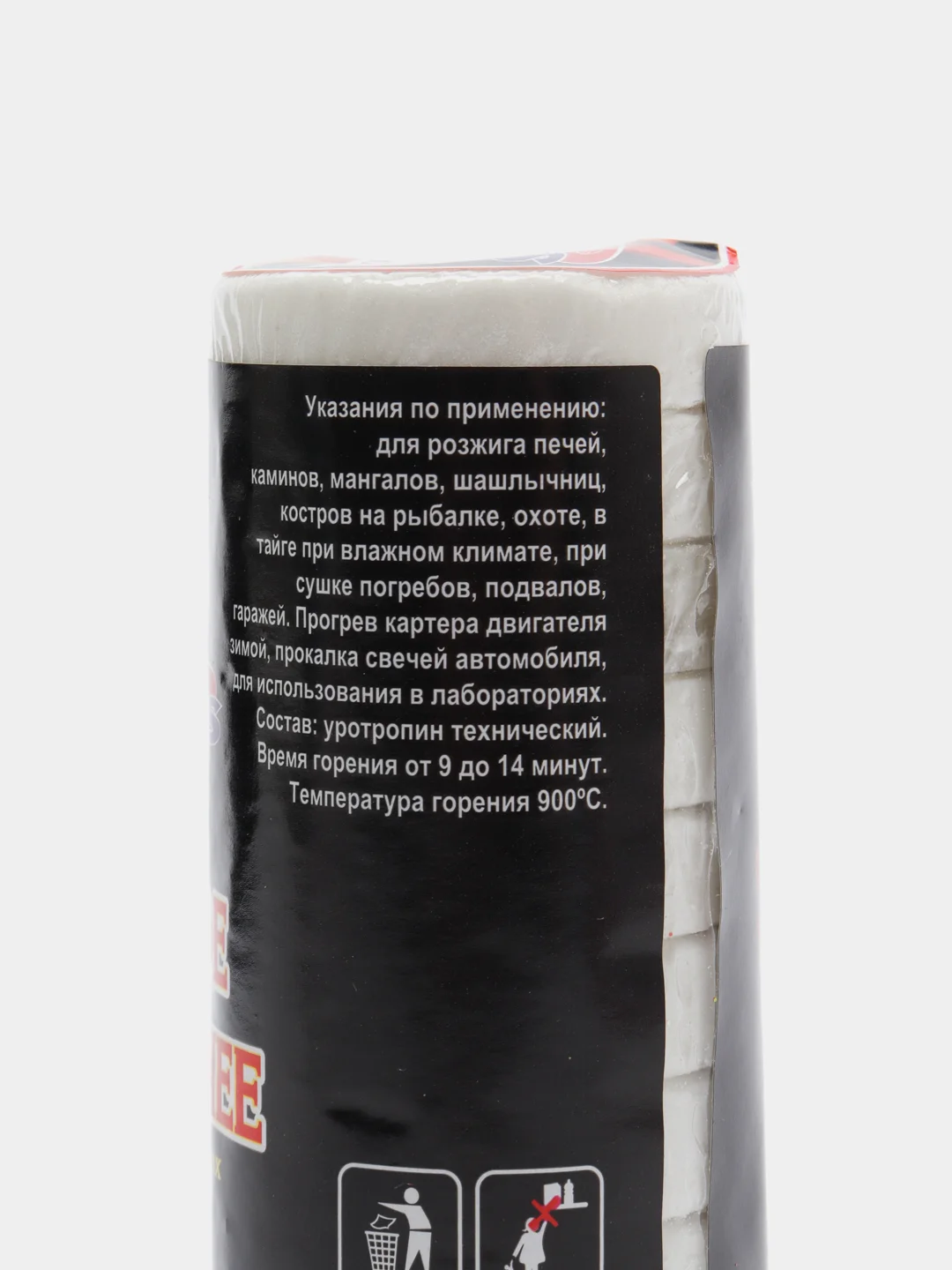 Сухое горючее в таблетках