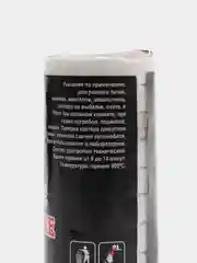 Сухое горючее в таблетках