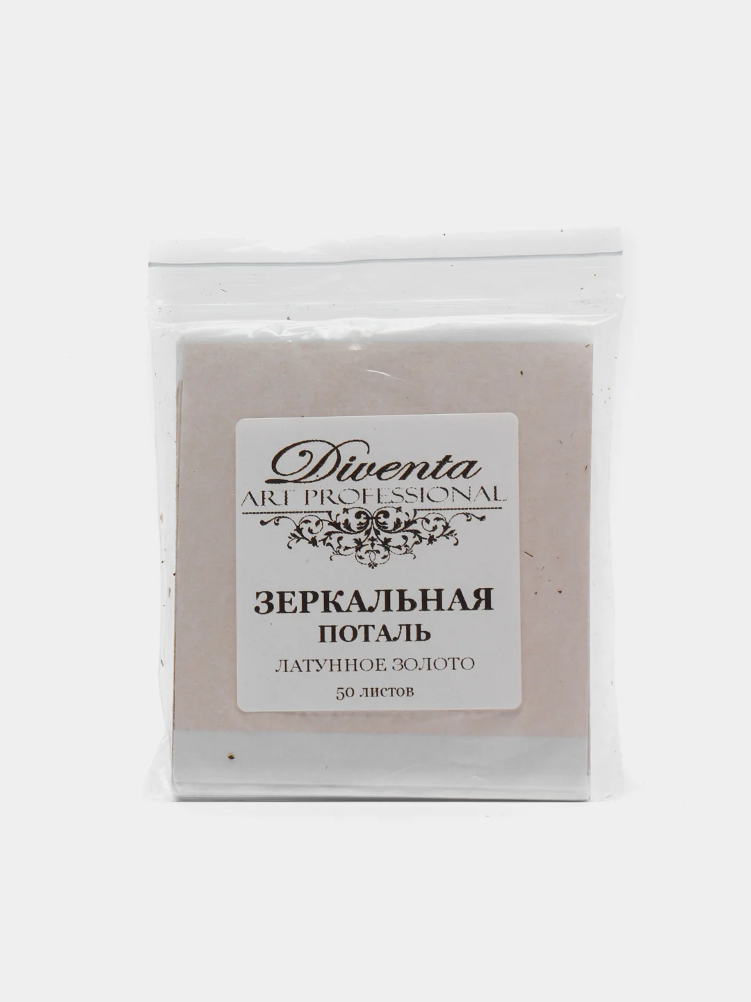Зеркальная поталь Латунное Золото