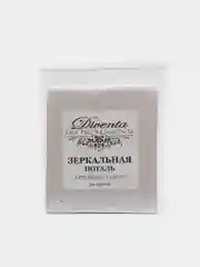 Зеркальная поталь Латунное Золото