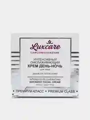 Крем для лица день-ночь Интенсивный омолаживающий LUXCARE
