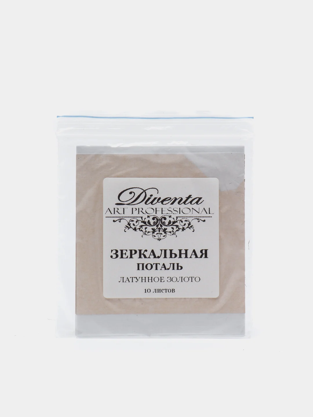 Зеркальная поталь Латунное Золото