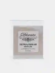 Зеркальная поталь Латунное Золото