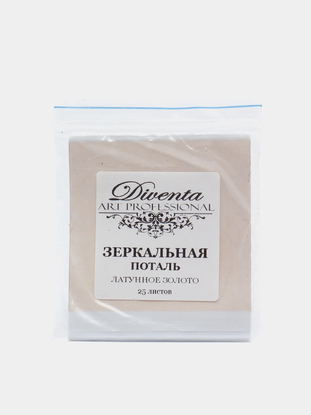 Зеркальная поталь Латунное Золото