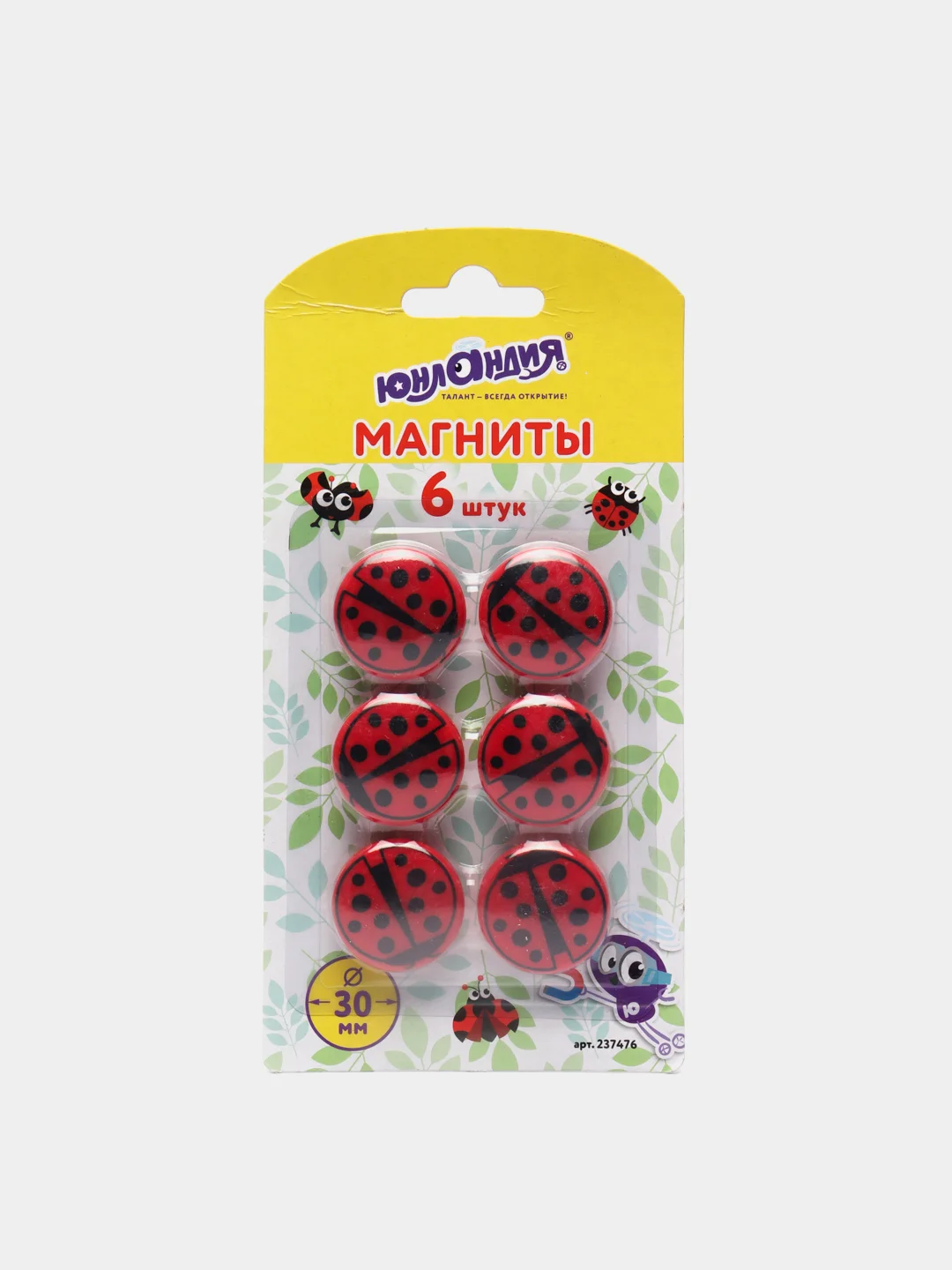 Магниты Юнландия "Божья коровка", 30 мм, 6 штук, красные, 237476