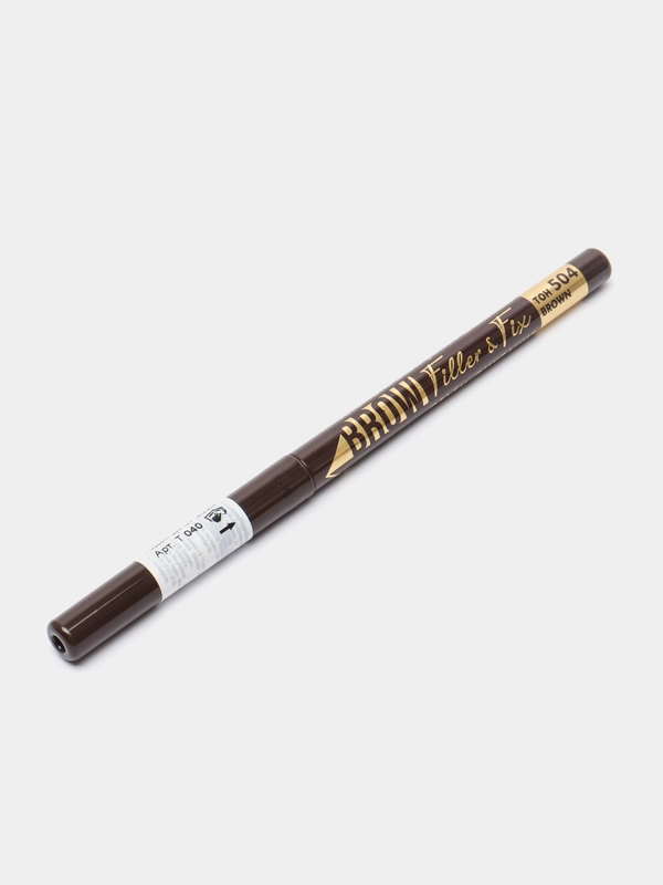 Карандаш для бровей механический LUXVISAGE BROW Filler & Fix Brown, тон 504
