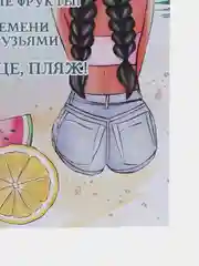 Розовый постер-плакат "Правила кухни", "Детской комнаты"