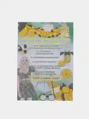 Лайм постер-плакат "Правила кухни", "Детской комнаты"