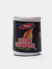 Сухое горючее в таблетках
