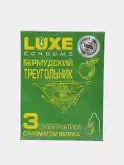 Презервативы LUXE Бермудский Треугольник (Яблоко), гладкий, 3 штуки