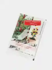 Корневин,СП