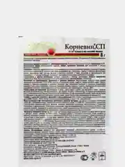 Корневин,СП