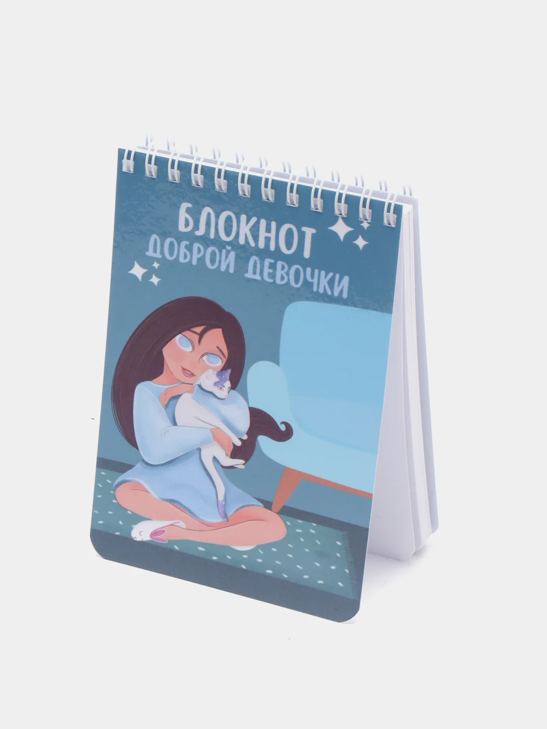 Блокнот доброй девочки, 70 листов, формат А6