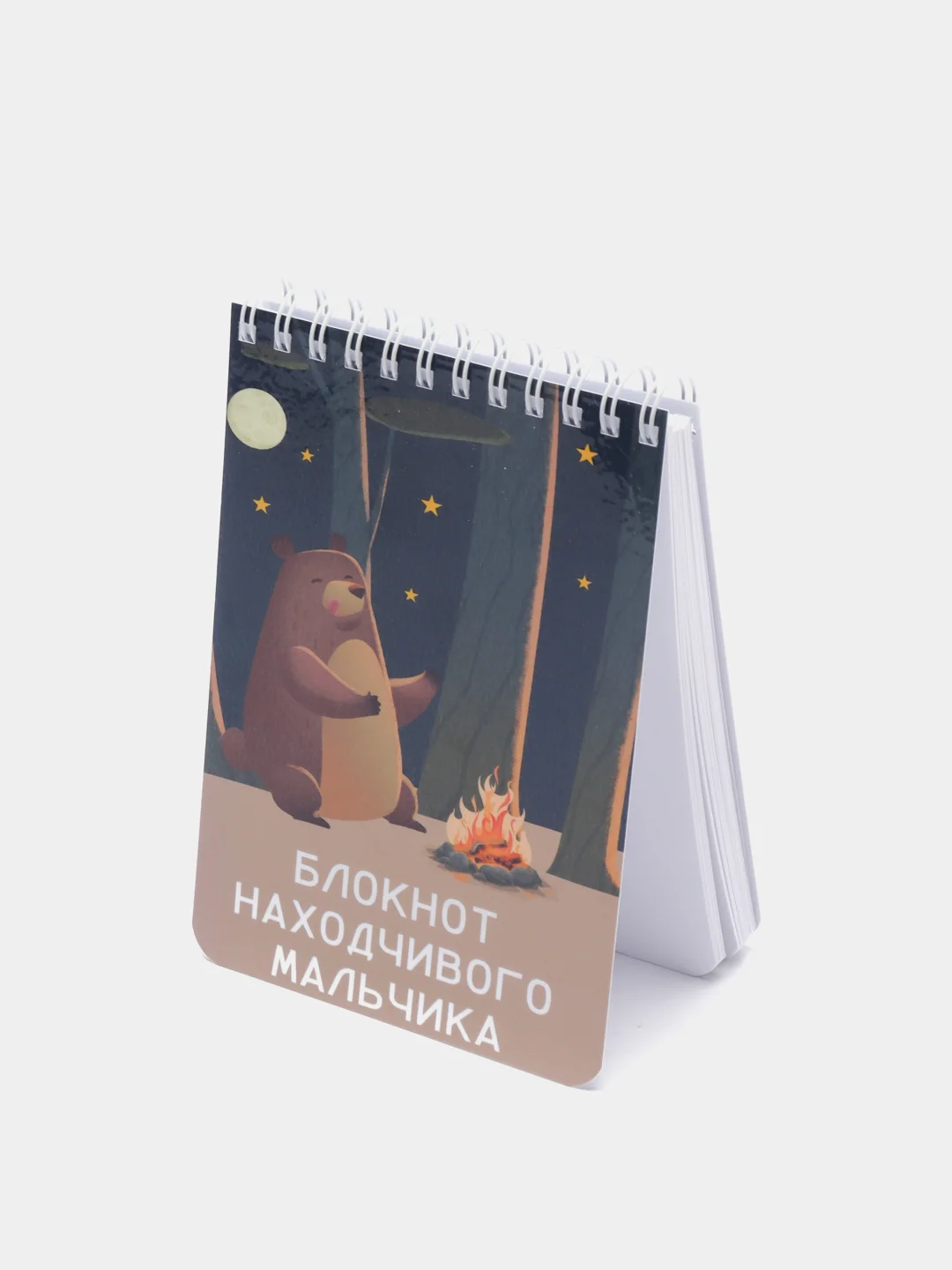 Блокнот находчивого мальчика, 70 листов, формат А6