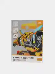 Бронзовый бумага цветная "Холодное сердце, Тачки, Марвел, My little пони, Принцессы", А4 / А5