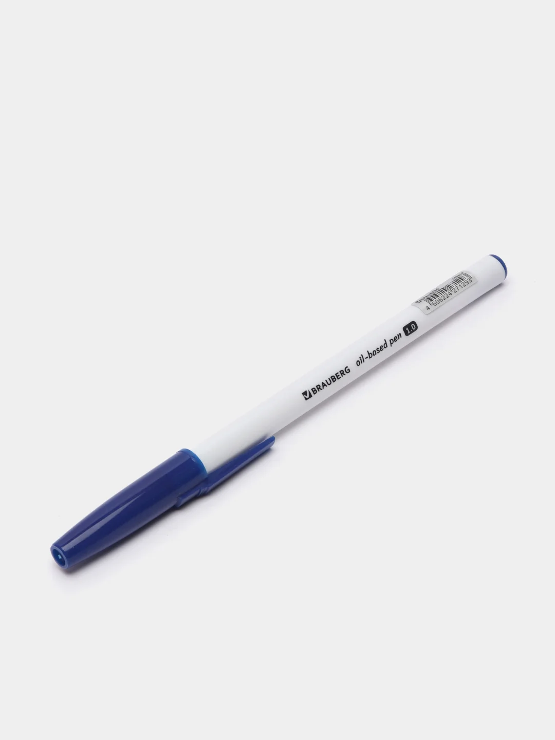 Ручка шариковая BRAUBERG Stick Medium, синяя, 48 штук, линия 0,5 мм