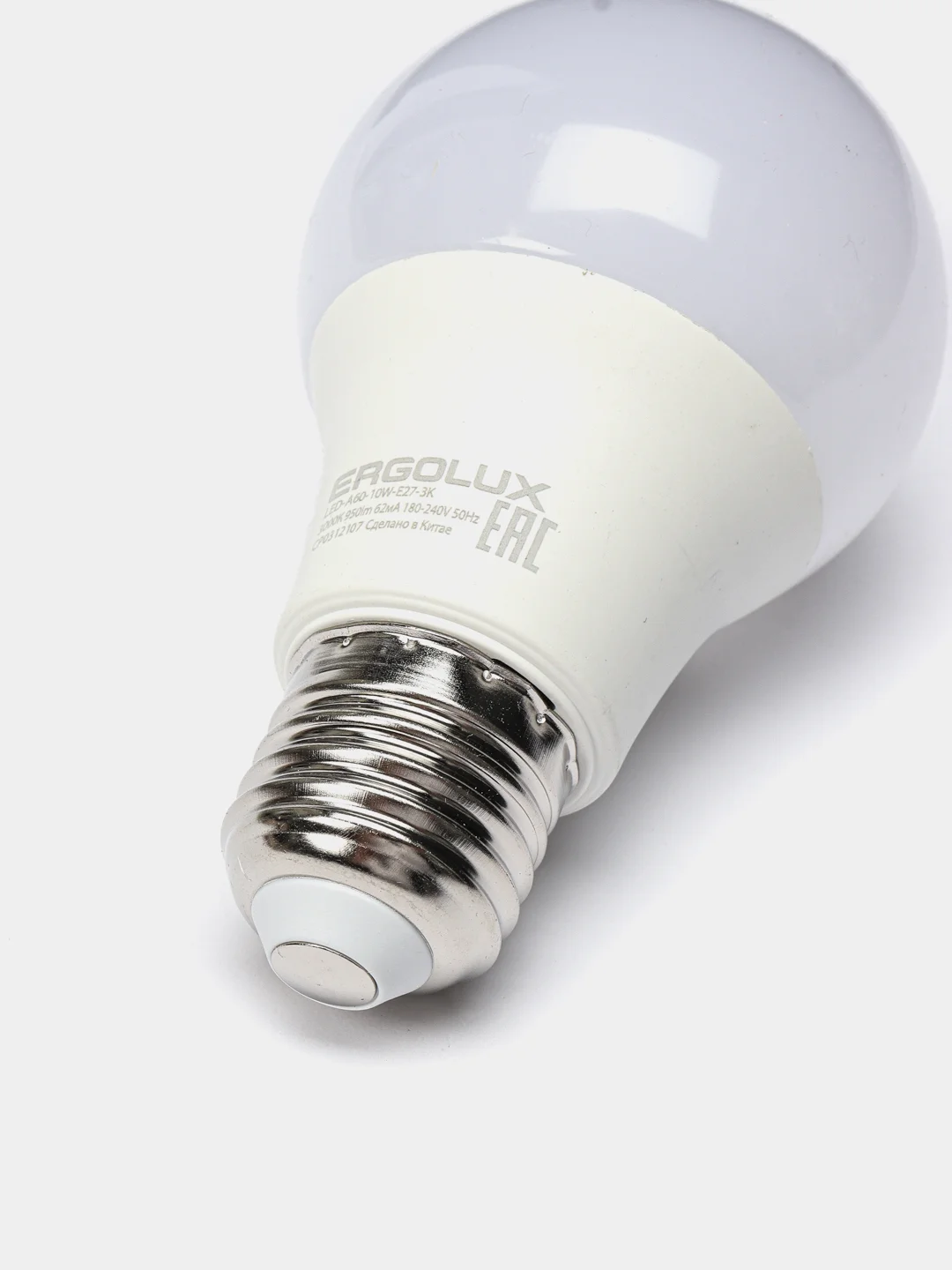 Лампа светодиодная Ergolux Е27, 10 Вт, LED-A60-10W-E27