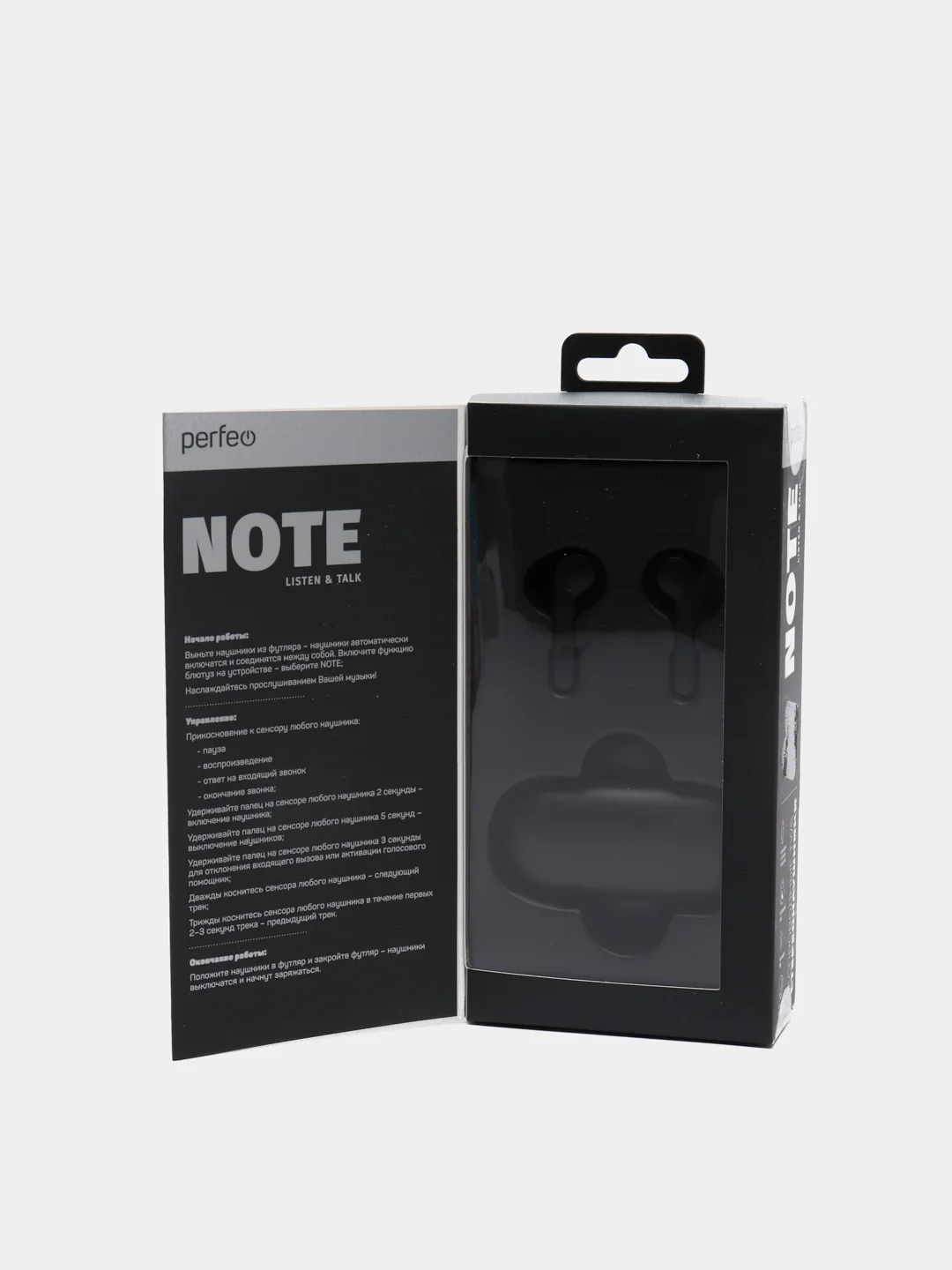 Черный беспроводные внутриканальные TWS наушники, Perfeo Note, Bluetooth-гарнитура BT 5.0