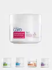 Голубой avon Care Для любого типа кожи Тройной уход. Увлажняющий и питающий крем для лица, 100 мл