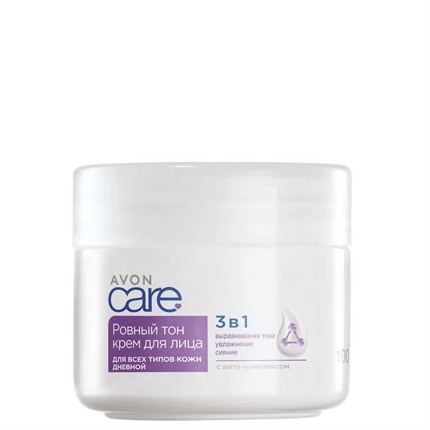 Лавандовый avon Care Для любого типа кожи Тройной уход. Увлажняющий и питающий крем для лица, 100 мл