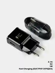 Черный сетевой адаптер питания USB для Samsung 5V/2A Black, Type-C
